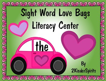sight word love bugs